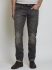 The One Goods Skinny One Vintage Grey Selvage Denim