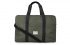 Souve Canvas Travel Bag Large Green